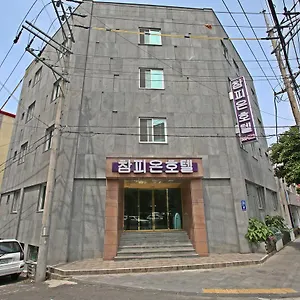 Champion Otel